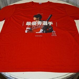 Shohei Ohtani 2021 AL MVP t shirt Angels Stadium Give away XL SGA